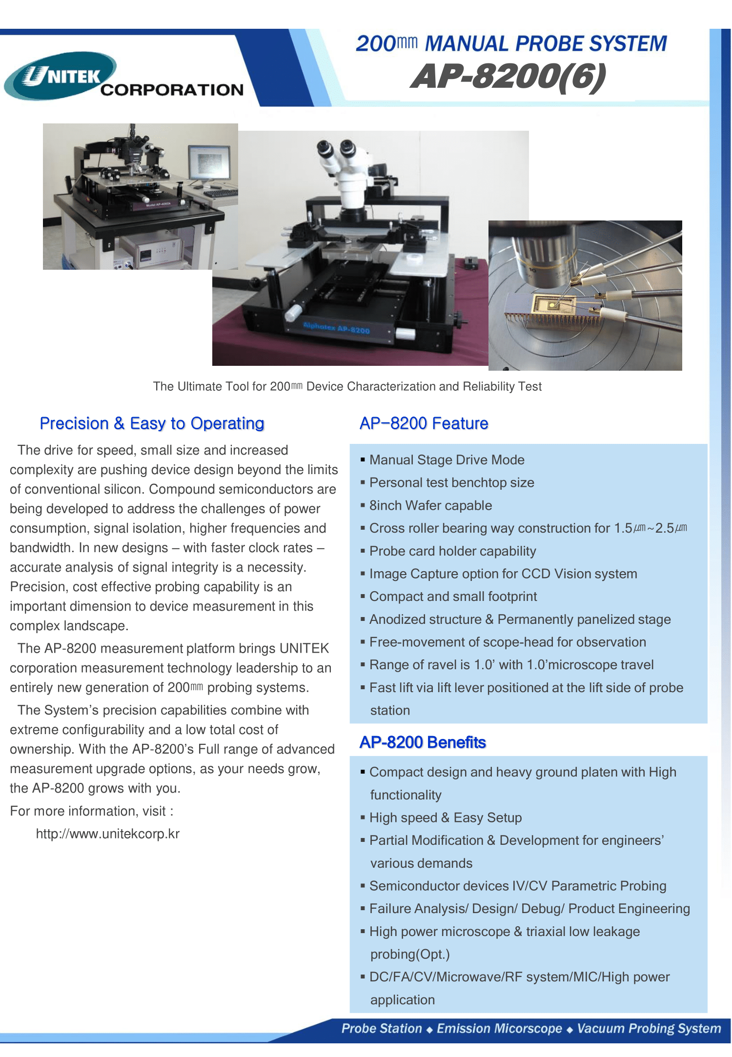 AP-8200(6) Manual Catalog-1.png