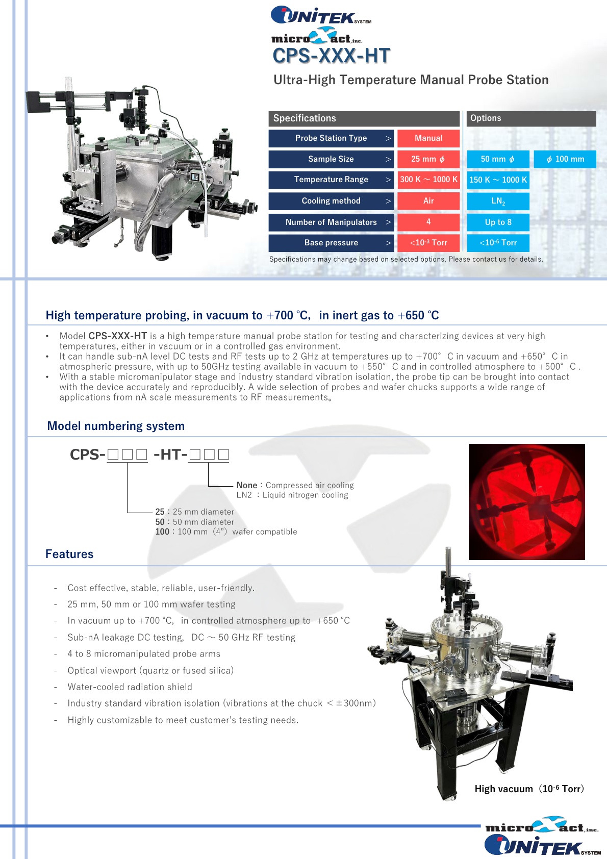 Ultra-High Temperature Manual Probe Station CPS-XXX-HT_En_1.jpg