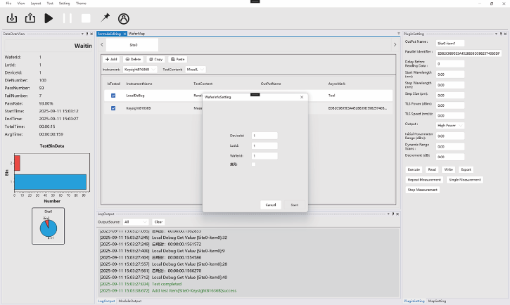 SiPH 소프트웨어 3.png