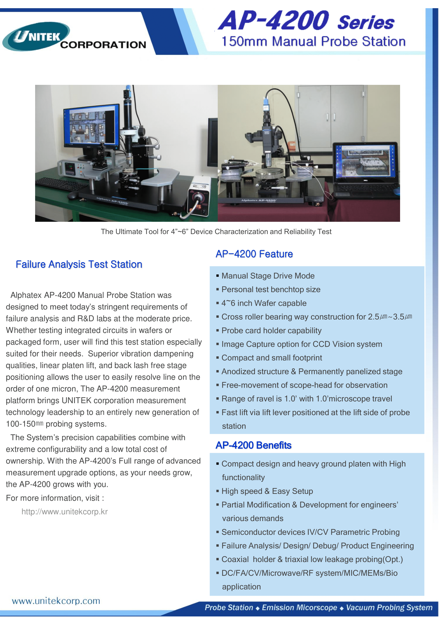 AP-4200 Manual Catalog-1.png