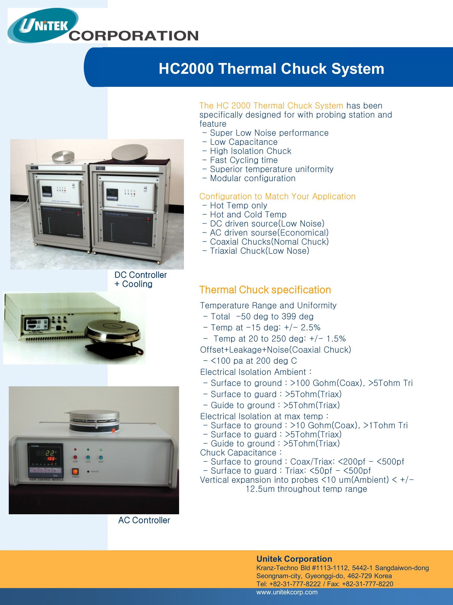 HR2000,2200 Catalog-1.png